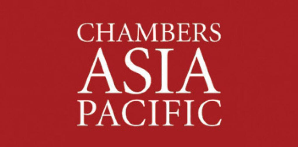 Abraham Vergis ranked in the 2016 edition of Chambers Asia Pacific