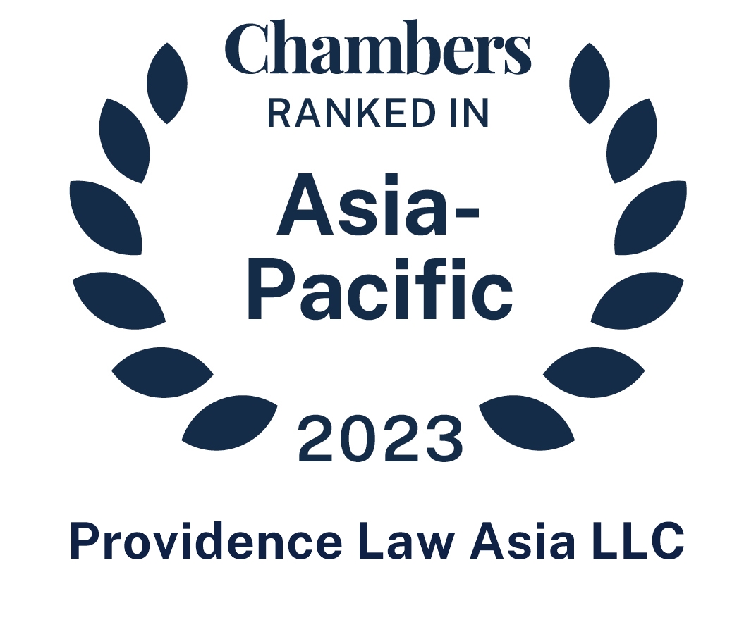 Chambers Asia Pacific 2023 Providence Law Asia Singapore Law Firm