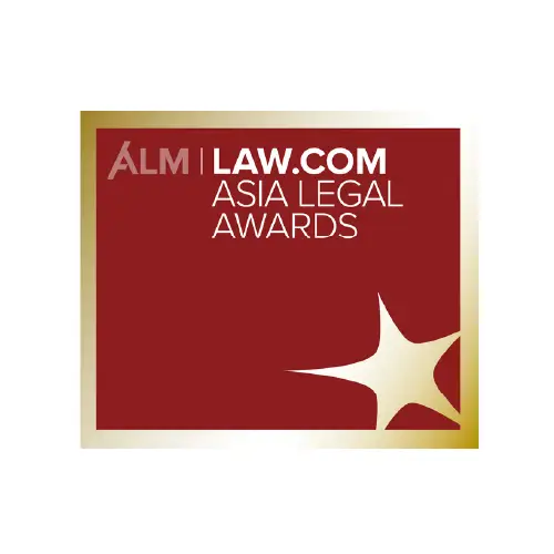 Boutique Law Firm of the Year at the Asia Legal Awards 2025 ...