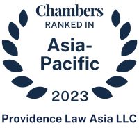 Chambers Asia-Pacific - Providence Law Asia 2023