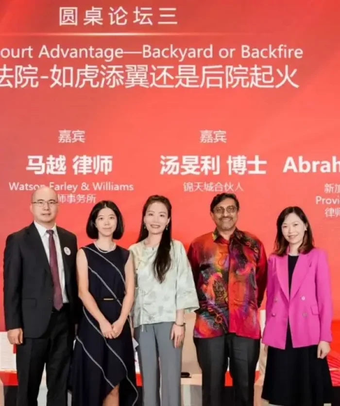 group photo (allbright law)